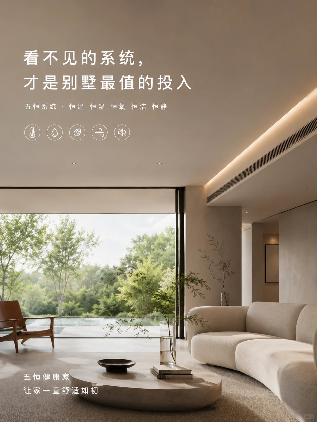黔南当初顶着压力装的，现在全家都说好